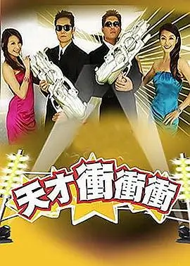 异星觉醒 国际精品久久久经典科幻